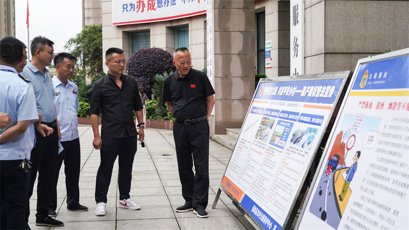 多部门联合开展“5·26”爱路护路日宣传活动 凝聚护路合力保畅通