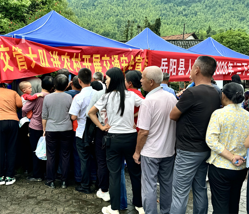 古韵古邑·警护民安——交通安全“三下乡” 文明清风润泽乡间