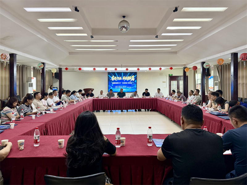 科技赋能助农兴企 岳阳县开展“全国科技工作者日”农业企业走访座谈活动