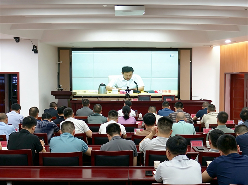 岳阳县组织收听收看全市污染防治攻坚战“夏季攻势”动员部署会议