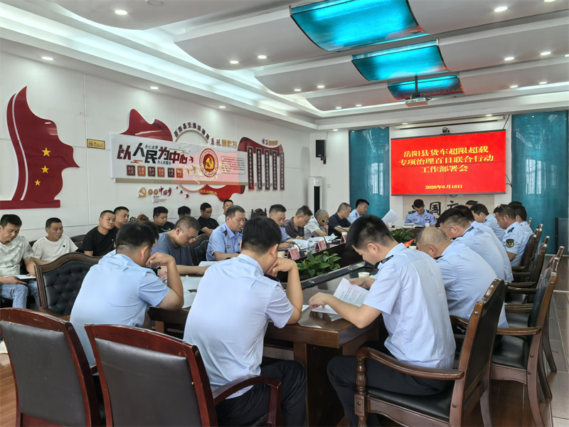 重拳治超护路安 岳阳县开展货车超限超载专项治理百日联合行动