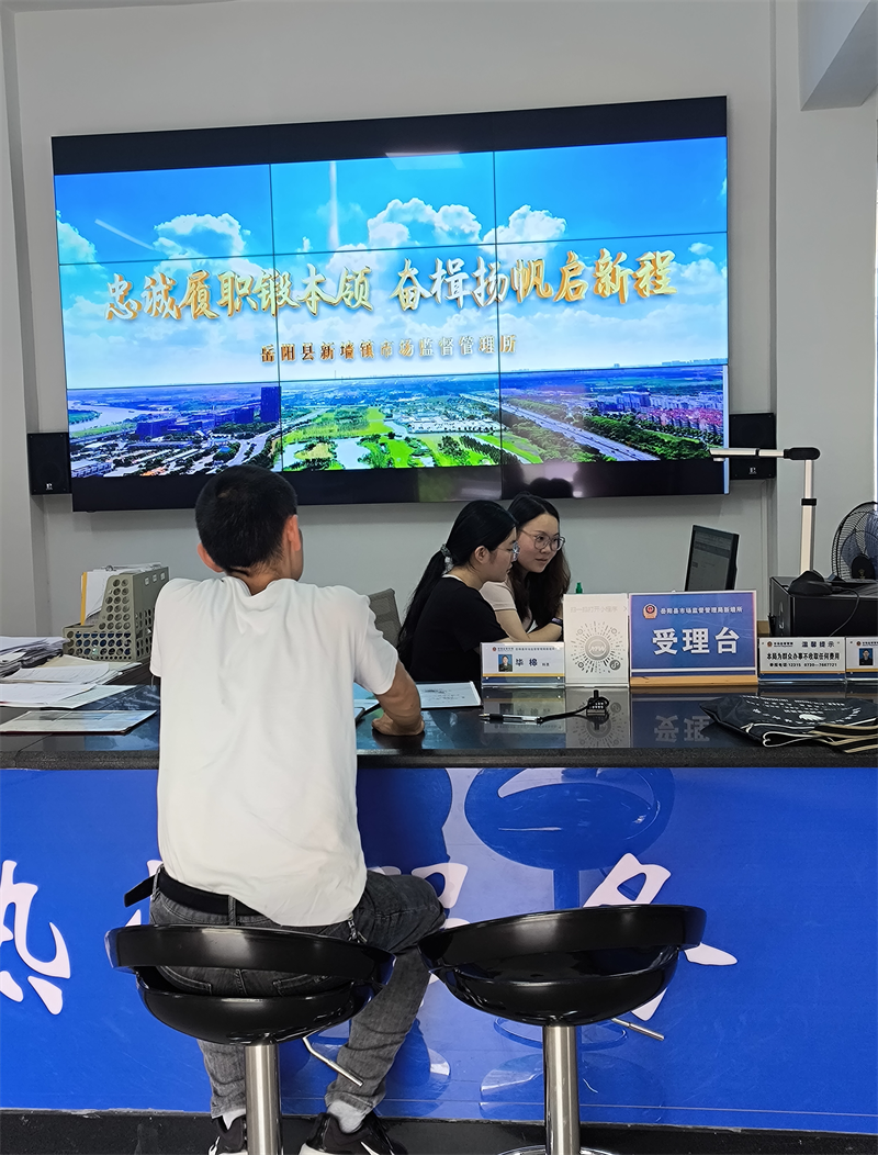下沉基层强指导 便民服务再提速