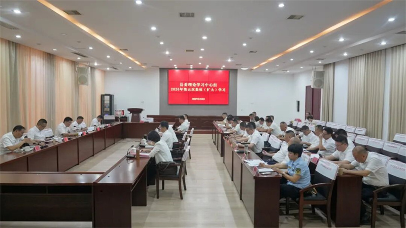 肖湘晖主持召开县委常委会会议