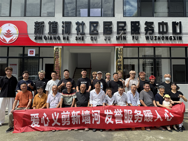 银发焕彩映初心 阵地赋能筑暖巢