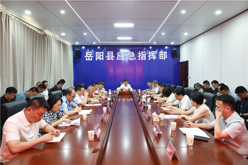 韩翼飞主持召开全县防汛防台风调度会议