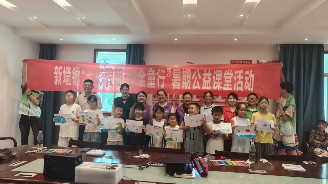 新墙镇：党建赋能“微改造” 党群阵地变身群众“暖心家”