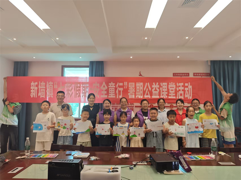 新墙镇：织密防溺水“安全网”，守护夏日“清凉”