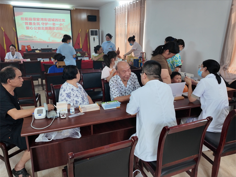 普惠全民健康·情暖一老一小——中医药义诊服务走进城西社区