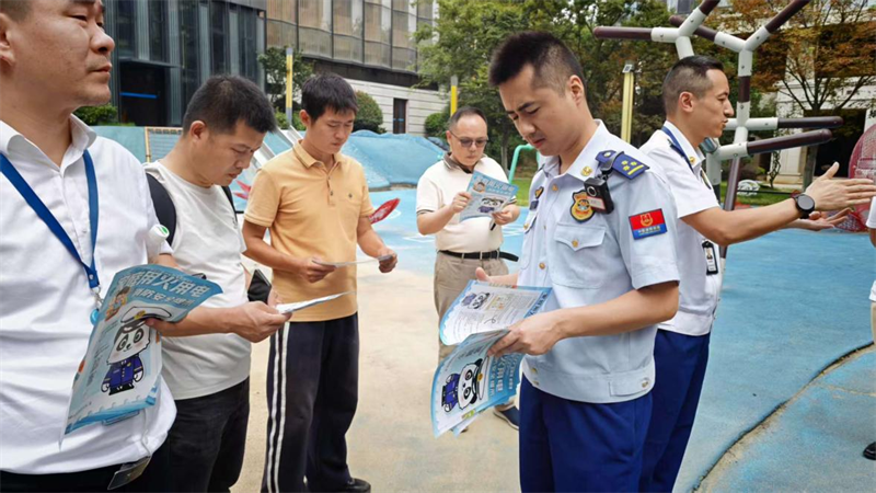 多方联动聚合力，安全整治护民生
