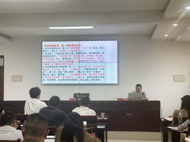 以书润心涵养风骨 勤学笃行锤炼本领