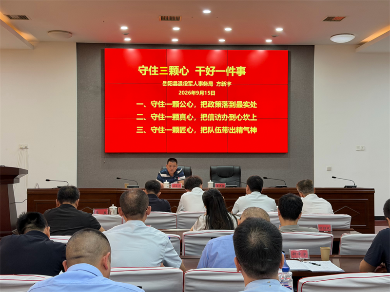 学思践悟“三颗心” 立足岗位干好一件事