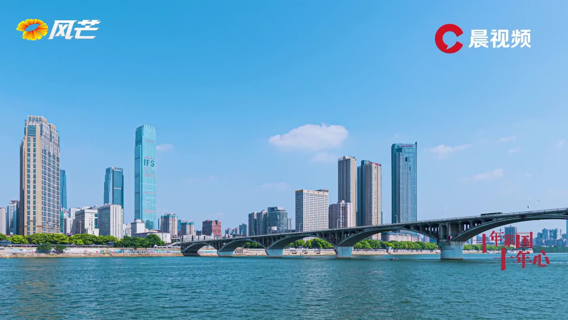 《十年家国十年心》第41集｜他像林木一样向下扎根向上奋斗