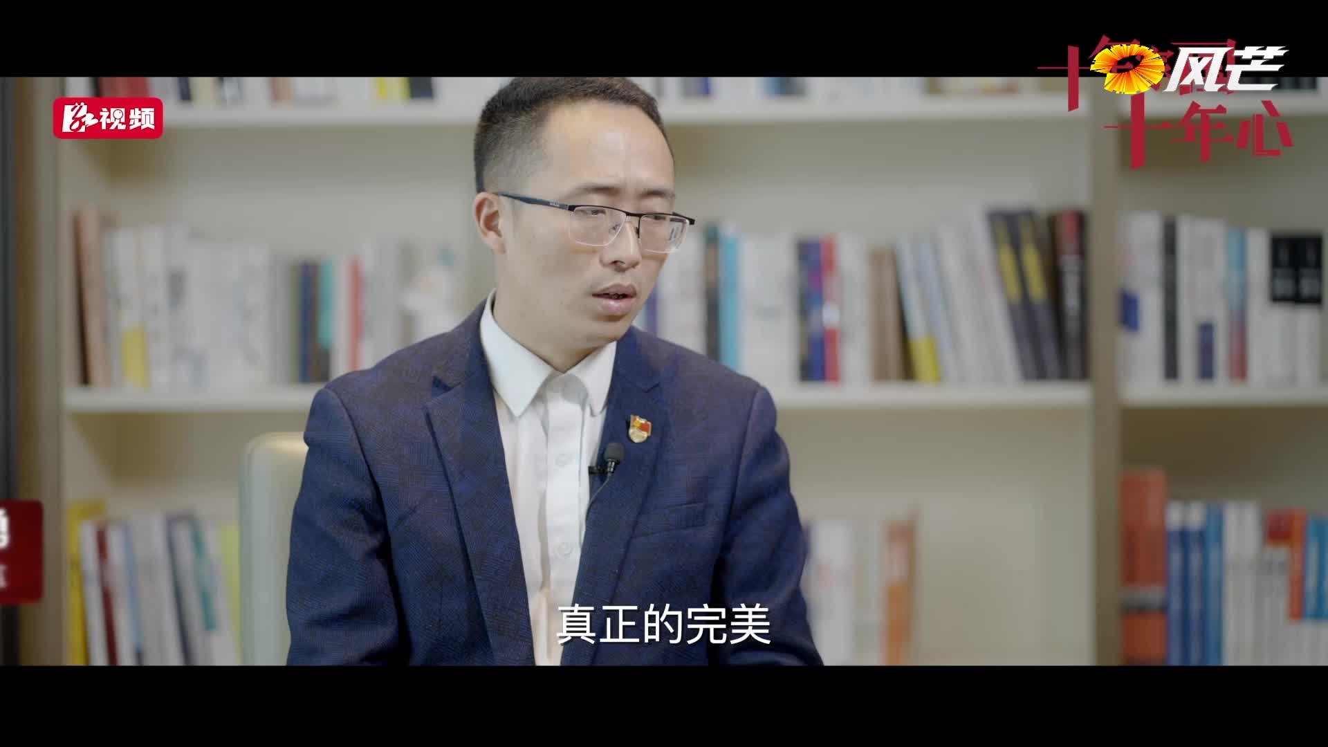 《十年家国十年心》第52集｜想自己变分子与病毒搏斗