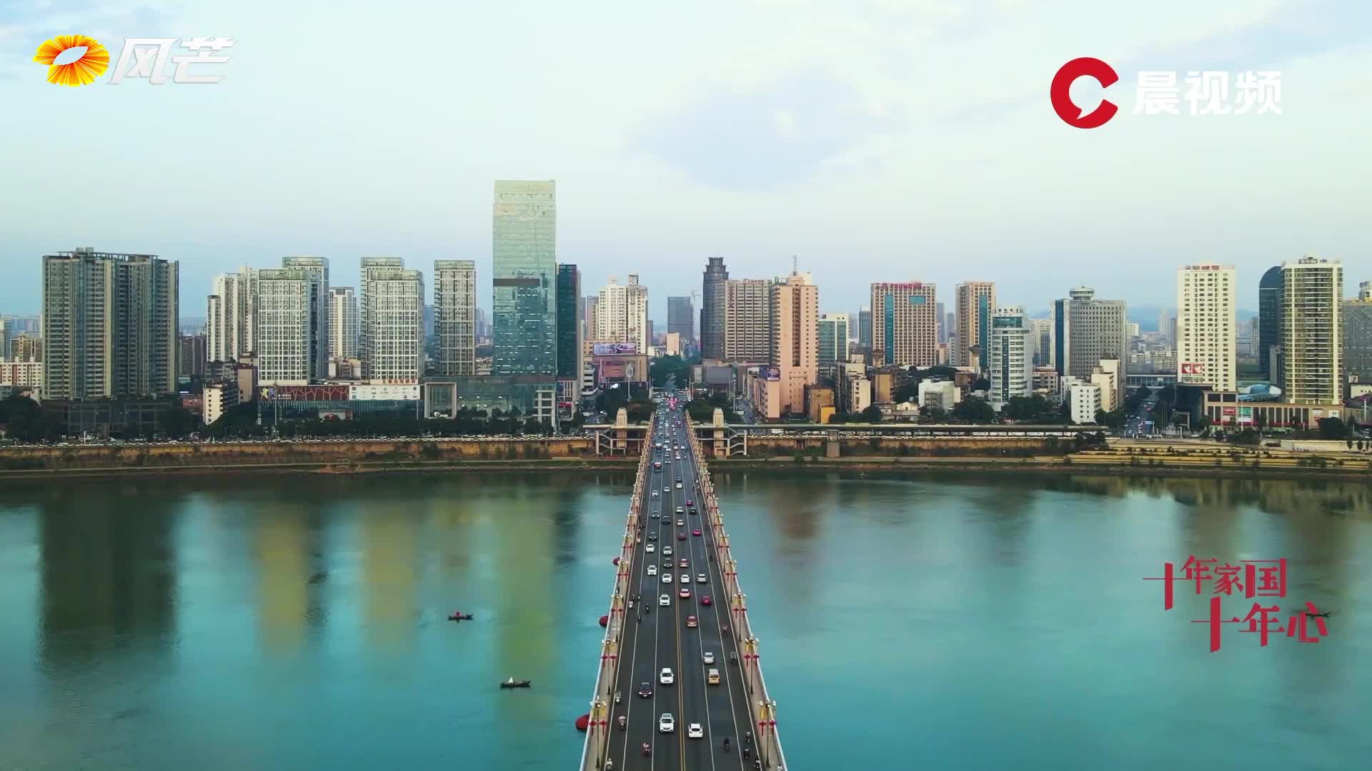 《十年家国十年心》第59集｜从一纸空白实现飞机上天